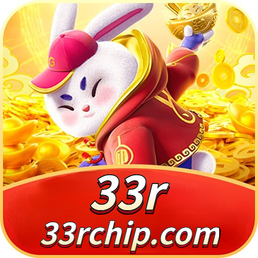 33r